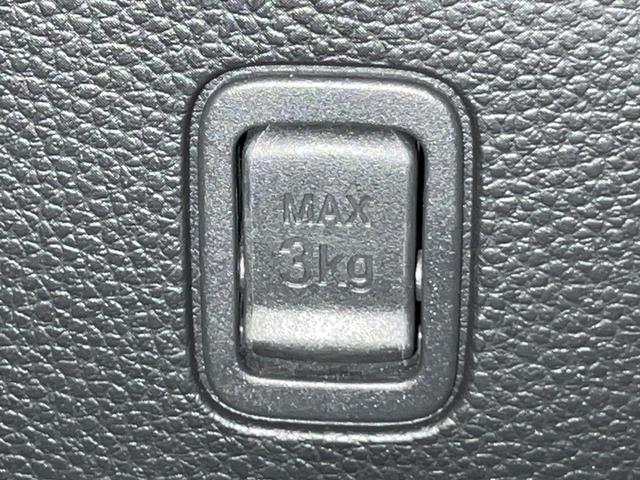 Ｎ－ＢＯＸカスタム Ｌターボ　後期　両側電動ドア　純正８型ナビ　バックカメラ　衝突軽減装置　レーダークルーズ　半革シート　シートヒーター　スマートキー　ＬＥＤヘッド　ＥＴＣ　オートハイビーム　純正１５インチＡＷ　車線逸脱警報（54枚目）