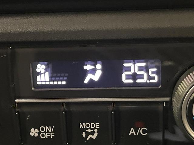 Ｎ－ＢＯＸカスタム Ｌターボ　後期　両側電動ドア　純正８型ナビ　バックカメラ　衝突軽減装置　レーダークルーズ　半革シート　シートヒーター　スマートキー　ＬＥＤヘッド　ＥＴＣ　オートハイビーム　純正１５インチＡＷ　車線逸脱警報（61枚目）