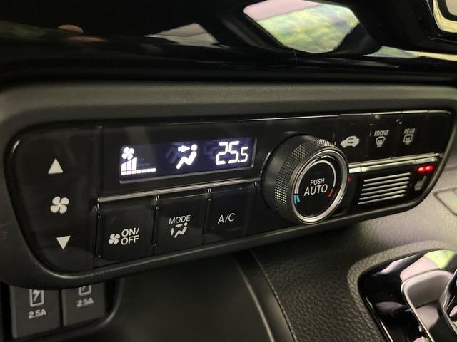 Ｎ－ＢＯＸカスタム Ｌターボ　後期　両側電動ドア　純正８型ナビ　バックカメラ　衝突軽減装置　レーダークルーズ　半革シート　シートヒーター　スマートキー　ＬＥＤヘッド　ＥＴＣ　オートハイビーム　純正１５インチＡＷ　車線逸脱警報（62枚目）