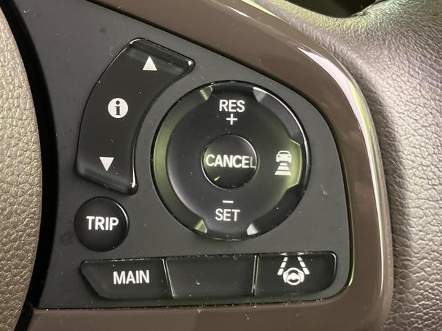 Ｎ－ＢＯＸ Ｌ・ターボ　ディスプレイオーディオ　衝突軽減　アダプティブクルーズ　両側電動ドア　バックカメラ　コーナーセンサー　スマートキー　ＬＥＤヘッド　オートハイビーム　オートライト　ＥＴＣ　車線逸脱警報　オートエアコン（6枚目）