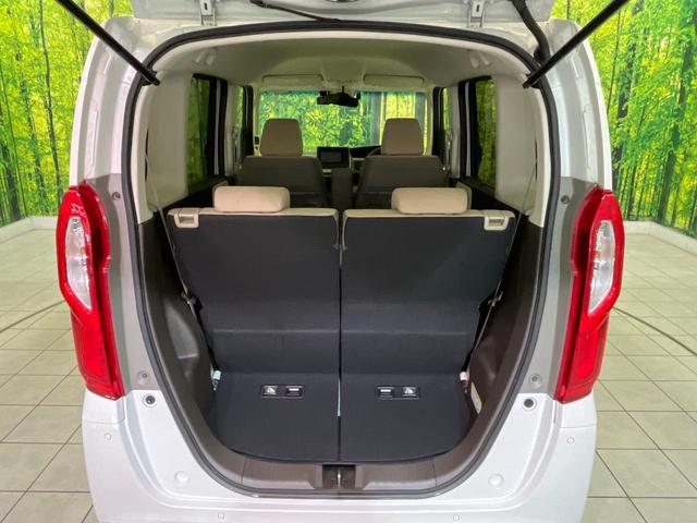 Ｎ－ＢＯＸ Ｌ・ターボ　ディスプレイオーディオ　衝突軽減　アダプティブクルーズ　両側電動ドア　バックカメラ　コーナーセンサー　スマートキー　ＬＥＤヘッド　オートハイビーム　オートライト　ＥＴＣ　車線逸脱警報　オートエアコン（10枚目）