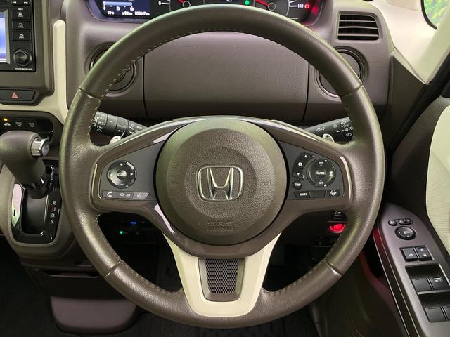 Ｎ－ＢＯＸ Ｌ・ターボ　ディスプレイオーディオ　衝突軽減　アダプティブクルーズ　両側電動ドア　バックカメラ　コーナーセンサー　スマートキー　ＬＥＤヘッド　オートハイビーム　オートライト　ＥＴＣ　車線逸脱警報　オートエアコン（11枚目）