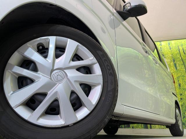 Ｎ－ＢＯＸ Ｌ・ターボ　ディスプレイオーディオ　衝突軽減　アダプティブクルーズ　両側電動ドア　バックカメラ　コーナーセンサー　スマートキー　ＬＥＤヘッド　オートハイビーム　オートライト　ＥＴＣ　車線逸脱警報　オートエアコン（13枚目）