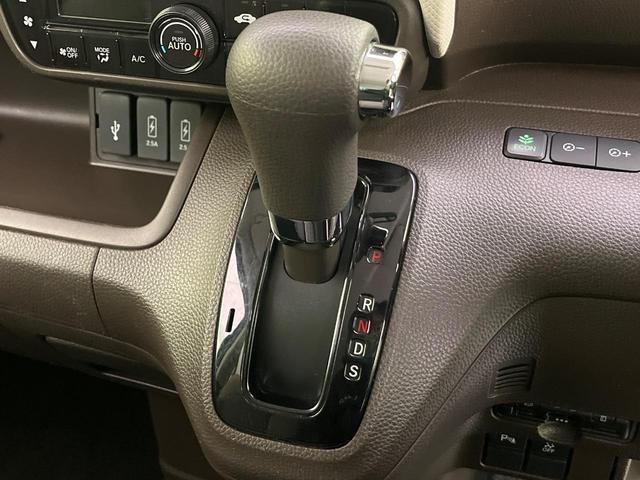 Ｎ－ＢＯＸ Ｌ・ターボ　ディスプレイオーディオ　衝突軽減　アダプティブクルーズ　両側電動ドア　バックカメラ　コーナーセンサー　スマートキー　ＬＥＤヘッド　オートハイビーム　オートライト　ＥＴＣ　車線逸脱警報　オートエアコン（31枚目）