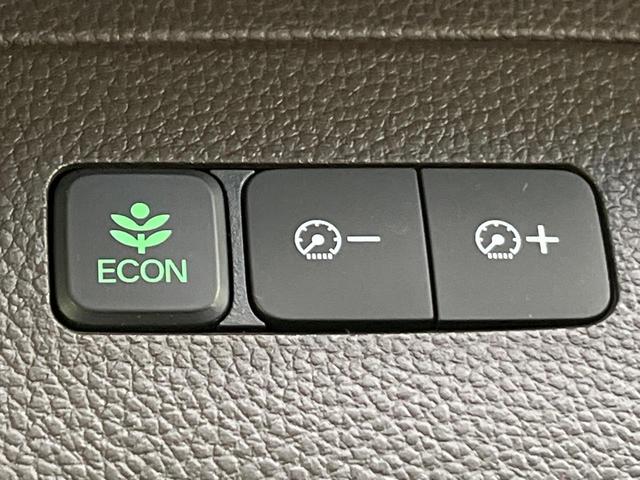 Ｎ－ＢＯＸ Ｌ・ターボ　ディスプレイオーディオ　衝突軽減　アダプティブクルーズ　両側電動ドア　バックカメラ　コーナーセンサー　スマートキー　ＬＥＤヘッド　オートハイビーム　オートライト　ＥＴＣ　車線逸脱警報　オートエアコン（34枚目）