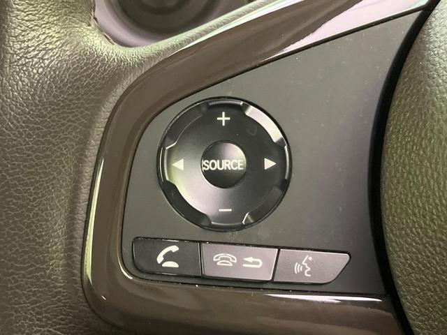 Ｎ－ＢＯＸ Ｌ・ターボ　ディスプレイオーディオ　衝突軽減　アダプティブクルーズ　両側電動ドア　バックカメラ　コーナーセンサー　スマートキー　ＬＥＤヘッド　オートハイビーム　オートライト　ＥＴＣ　車線逸脱警報　オートエアコン（37枚目）