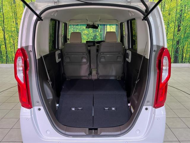 Ｎ－ＢＯＸ Ｌ・ターボ　ディスプレイオーディオ　衝突軽減　アダプティブクルーズ　両側電動ドア　バックカメラ　コーナーセンサー　スマートキー　ＬＥＤヘッド　オートハイビーム　オートライト　ＥＴＣ　車線逸脱警報　オートエアコン（46枚目）