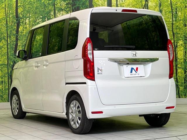 Ｎ－ＢＯＸ Ｌ・ターボ　ディスプレイオーディオ　衝突軽減　アダプティブクルーズ　両側電動ドア　バックカメラ　コーナーセンサー　スマートキー　ＬＥＤヘッド　オートハイビーム　オートライト　ＥＴＣ　車線逸脱警報　オートエアコン（57枚目）