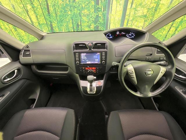 セレナ ハイウェイスターＧ　Ｓ－ハイブリッド　純正ナビ　全周囲カメラ　両側電動ドア　スマートキー　ＨＩＤヘッド　ＥＴＣ　クルコン　純正１６インチＡＷ　オートライト　リアオートエアコン　ロールサンシェード　フォグランプ　ＣＤ／ＤＶＤ（2枚目）