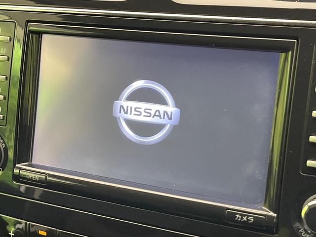 セレナ ハイウェイスターＧ　Ｓ－ハイブリッド　純正ナビ　全周囲カメラ　両側電動ドア　スマートキー　ＨＩＤヘッド　ＥＴＣ　クルコン　純正１６インチＡＷ　オートライト　リアオートエアコン　ロールサンシェード　フォグランプ　ＣＤ／ＤＶＤ（3枚目）