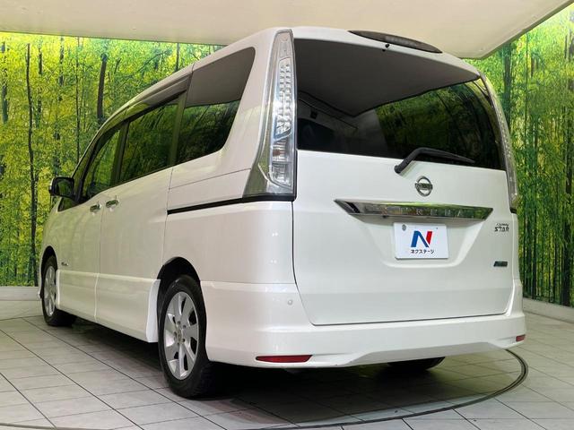 セレナ ハイウェイスターＧ　Ｓ－ハイブリッド　純正ナビ　全周囲カメラ　両側電動ドア　スマートキー　ＨＩＤヘッド　ＥＴＣ　クルコン　純正１６インチＡＷ　オートライト　リアオートエアコン　ロールサンシェード　フォグランプ　ＣＤ／ＤＶＤ（23枚目）