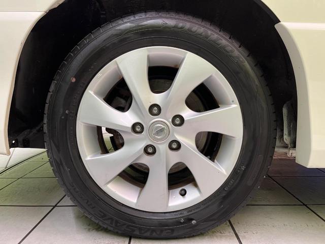 セレナ ハイウェイスターＧ　Ｓ－ハイブリッド　純正ナビ　全周囲カメラ　両側電動ドア　スマートキー　ＨＩＤヘッド　ＥＴＣ　クルコン　純正１６インチＡＷ　オートライト　リアオートエアコン　ロールサンシェード　フォグランプ　ＣＤ／ＤＶＤ（27枚目）