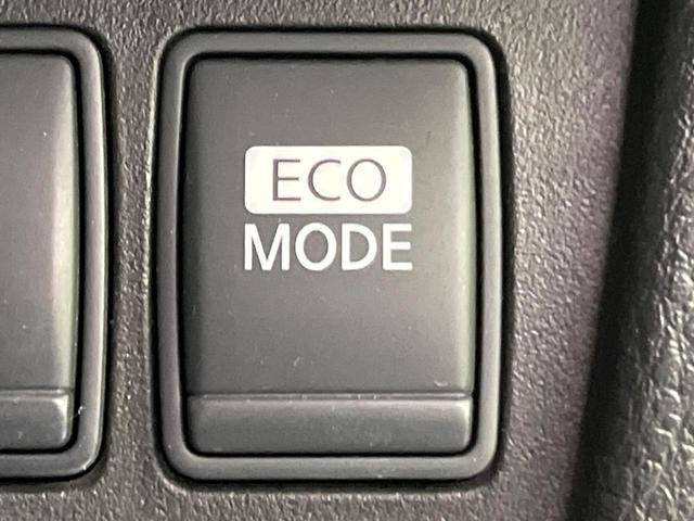 セレナ ハイウェイスターＧ　Ｓ－ハイブリッド　純正ナビ　全周囲カメラ　両側電動ドア　スマートキー　ＨＩＤヘッド　ＥＴＣ　クルコン　純正１６インチＡＷ　オートライト　リアオートエアコン　ロールサンシェード　フォグランプ　ＣＤ／ＤＶＤ（34枚目）