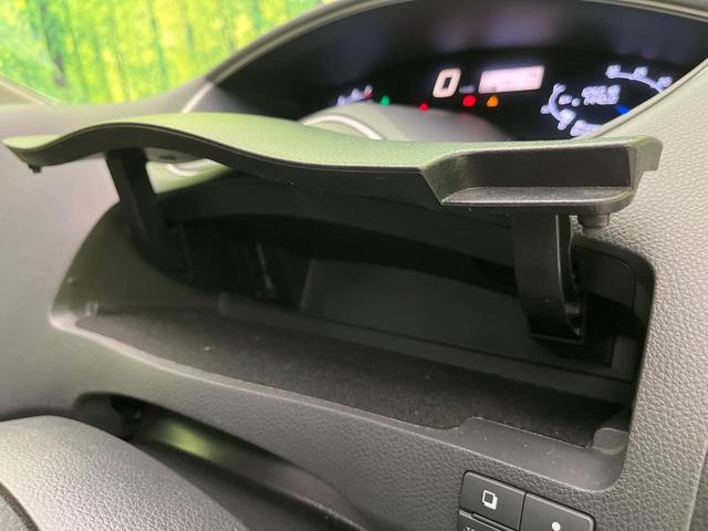 セレナ ハイウェイスターＧ　Ｓ－ハイブリッド　純正ナビ　全周囲カメラ　両側電動ドア　スマートキー　ＨＩＤヘッド　ＥＴＣ　クルコン　純正１６インチＡＷ　オートライト　リアオートエアコン　ロールサンシェード　フォグランプ　ＣＤ／ＤＶＤ（37枚目）