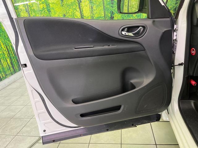 セレナ ハイウェイスターＧ　Ｓ－ハイブリッド　純正ナビ　全周囲カメラ　両側電動ドア　スマートキー　ＨＩＤヘッド　ＥＴＣ　クルコン　純正１６インチＡＷ　オートライト　リアオートエアコン　ロールサンシェード　フォグランプ　ＣＤ／ＤＶＤ（48枚目）