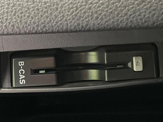 セレナ ハイウェイスターＧ　Ｓ－ハイブリッド　純正ナビ　全周囲カメラ　両側電動ドア　スマートキー　ＨＩＤヘッド　ＥＴＣ　クルコン　純正１６インチＡＷ　オートライト　リアオートエアコン　ロールサンシェード　フォグランプ　ＣＤ／ＤＶＤ（50枚目）