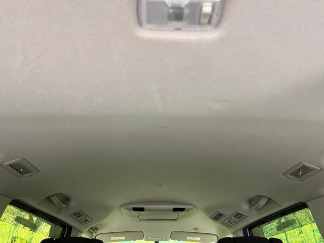 セレナ ハイウェイスターＧ　Ｓ－ハイブリッド　純正ナビ　全周囲カメラ　両側電動ドア　スマートキー　ＨＩＤヘッド　ＥＴＣ　クルコン　純正１６インチＡＷ　オートライト　リアオートエアコン　ロールサンシェード　フォグランプ　ＣＤ／ＤＶＤ（54枚目）