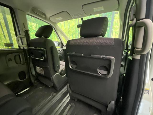 セレナ ハイウェイスターＧ　Ｓ－ハイブリッド　純正ナビ　全周囲カメラ　両側電動ドア　スマートキー　ＨＩＤヘッド　ＥＴＣ　クルコン　純正１６インチＡＷ　オートライト　リアオートエアコン　ロールサンシェード　フォグランプ　ＣＤ／ＤＶＤ（55枚目）