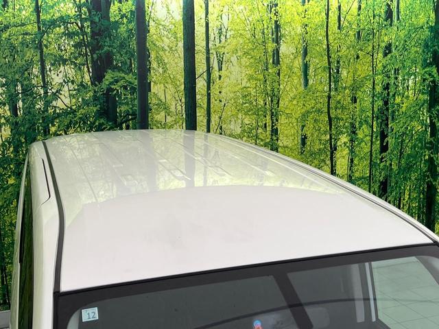 セレナ ハイウェイスターＧ　Ｓ－ハイブリッド　純正ナビ　全周囲カメラ　両側電動ドア　スマートキー　ＨＩＤヘッド　ＥＴＣ　クルコン　純正１６インチＡＷ　オートライト　リアオートエアコン　ロールサンシェード　フォグランプ　ＣＤ／ＤＶＤ（61枚目）