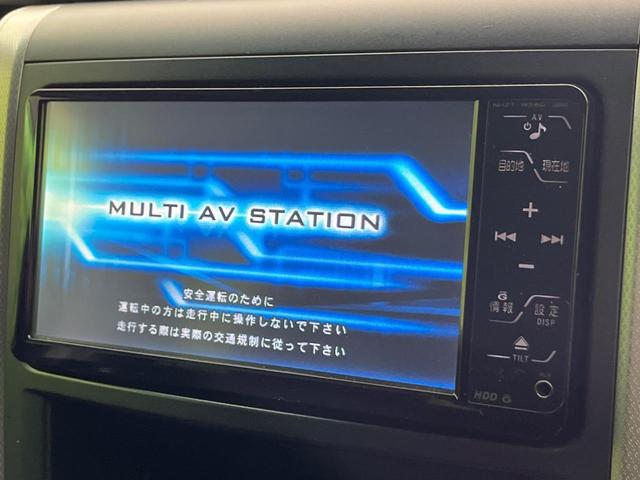 ヴェルファイア ２．４Ｚ　４ＷＤ　後席モニター　純正ナビ　両側電動ドア　コーナーセンサー　バックカメラ　スマートキー　ＬＥＤヘッド　ＥＴＣ　オートライト　オートエアコン　Ｂｌｕｅｔｏｏｔｈ　ＣＤ／ＤＶＤ　２０インチＡＷ（4枚目）