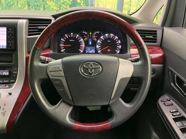 ヴェルファイア ２．４Ｚ　４ＷＤ　後席モニター　純正ナビ　両側電動ドア　コーナーセンサー　バックカメラ　スマートキー　ＬＥＤヘッド　ＥＴＣ　オートライト　オートエアコン　Ｂｌｕｅｔｏｏｔｈ　ＣＤ／ＤＶＤ　２０インチＡＷ（12枚目）