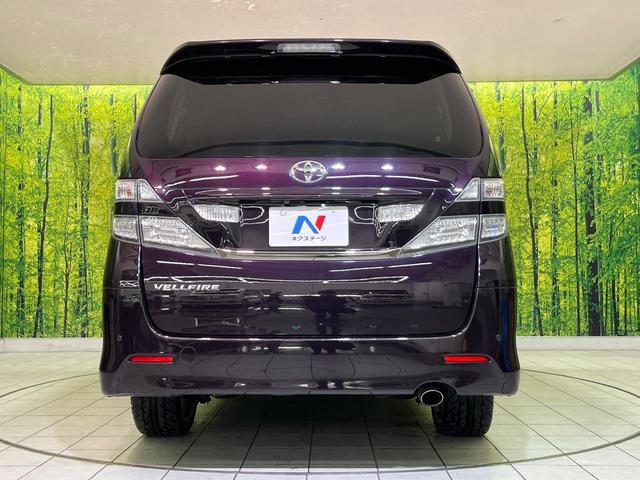 ヴェルファイア ２．４Ｚ　４ＷＤ　後席モニター　純正ナビ　両側電動ドア　コーナーセンサー　バックカメラ　スマートキー　ＬＥＤヘッド　ＥＴＣ　オートライト　オートエアコン　Ｂｌｕｅｔｏｏｔｈ　ＣＤ／ＤＶＤ　２０インチＡＷ（16枚目）