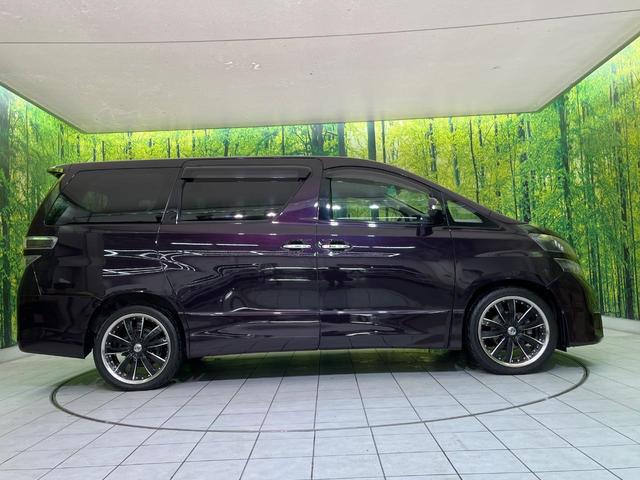 ヴェルファイア ２．４Ｚ　４ＷＤ　後席モニター　純正ナビ　両側電動ドア　コーナーセンサー　バックカメラ　スマートキー　ＬＥＤヘッド　ＥＴＣ　オートライト　オートエアコン　Ｂｌｕｅｔｏｏｔｈ　ＣＤ／ＤＶＤ　２０インチＡＷ（22枚目）