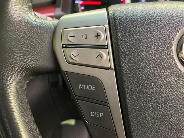ヴェルファイア ２．４Ｚ　４ＷＤ　後席モニター　純正ナビ　両側電動ドア　コーナーセンサー　バックカメラ　スマートキー　ＬＥＤヘッド　ＥＴＣ　オートライト　オートエアコン　Ｂｌｕｅｔｏｏｔｈ　ＣＤ／ＤＶＤ　２０インチＡＷ（40枚目）