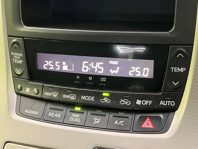 ヴェルファイア ２．４Ｚ　４ＷＤ　後席モニター　純正ナビ　両側電動ドア　コーナーセンサー　バックカメラ　スマートキー　ＬＥＤヘッド　ＥＴＣ　オートライト　オートエアコン　Ｂｌｕｅｔｏｏｔｈ　ＣＤ／ＤＶＤ　２０インチＡＷ（41枚目）