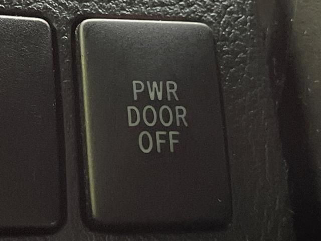 ヴェルファイア ２．４Ｚ　４ＷＤ　後席モニター　純正ナビ　両側電動ドア　コーナーセンサー　バックカメラ　スマートキー　ＬＥＤヘッド　ＥＴＣ　オートライト　オートエアコン　Ｂｌｕｅｔｏｏｔｈ　ＣＤ／ＤＶＤ　２０インチＡＷ（45枚目）