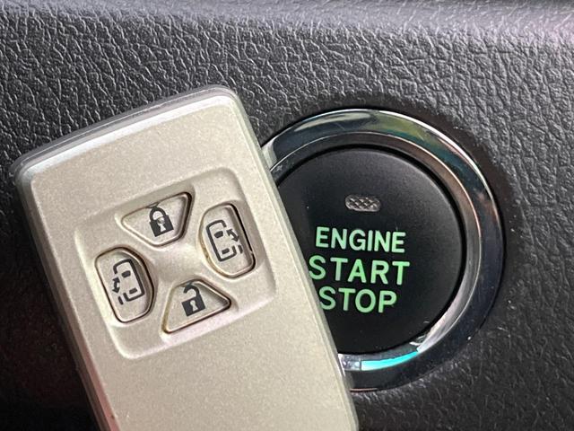 ヴェルファイア ２．４Ｚ　４ＷＤ　後席モニター　純正ナビ　両側電動ドア　コーナーセンサー　バックカメラ　スマートキー　ＬＥＤヘッド　ＥＴＣ　オートライト　オートエアコン　Ｂｌｕｅｔｏｏｔｈ　ＣＤ／ＤＶＤ　２０インチＡＷ（47枚目）