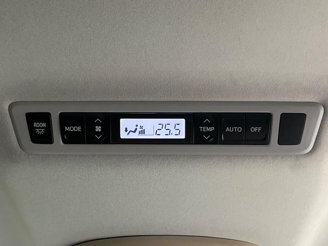 ヴェルファイア ２．４Ｚ　４ＷＤ　後席モニター　純正ナビ　両側電動ドア　コーナーセンサー　バックカメラ　スマートキー　ＬＥＤヘッド　ＥＴＣ　オートライト　オートエアコン　Ｂｌｕｅｔｏｏｔｈ　ＣＤ／ＤＶＤ　２０インチＡＷ（55枚目）