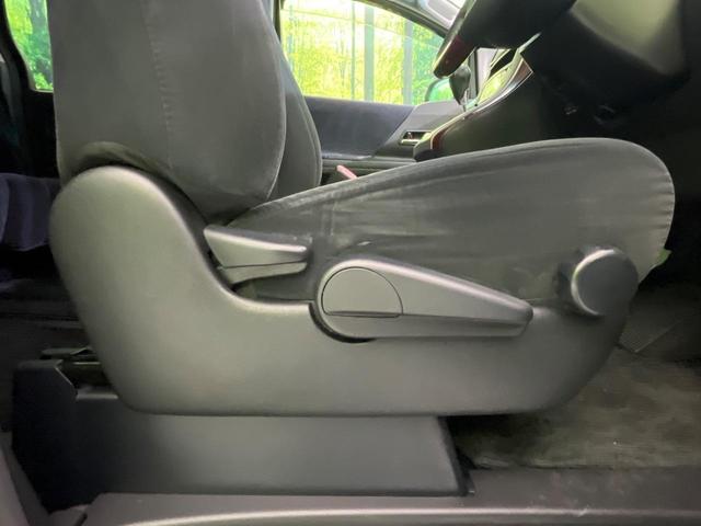 ヴェルファイア ２．４Ｚ　４ＷＤ　後席モニター　純正ナビ　両側電動ドア　コーナーセンサー　バックカメラ　スマートキー　ＬＥＤヘッド　ＥＴＣ　オートライト　オートエアコン　Ｂｌｕｅｔｏｏｔｈ　ＣＤ／ＤＶＤ　２０インチＡＷ（56枚目）