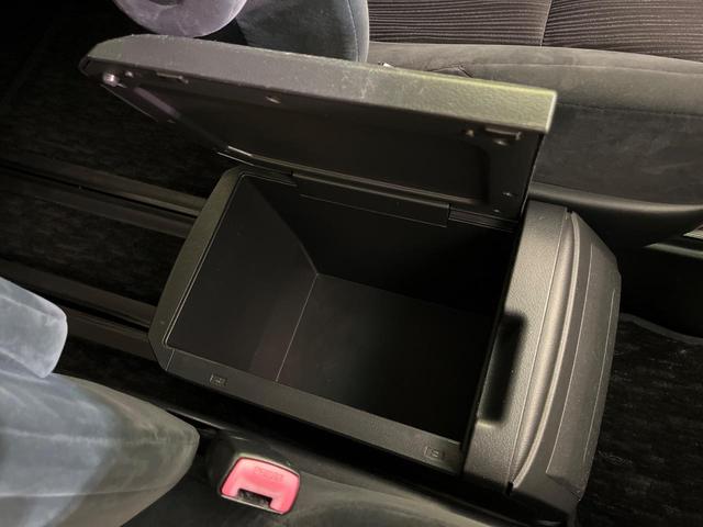 ヴェルファイア ２．４Ｚ　４ＷＤ　後席モニター　純正ナビ　両側電動ドア　コーナーセンサー　バックカメラ　スマートキー　ＬＥＤヘッド　ＥＴＣ　オートライト　オートエアコン　Ｂｌｕｅｔｏｏｔｈ　ＣＤ／ＤＶＤ　２０インチＡＷ（57枚目）