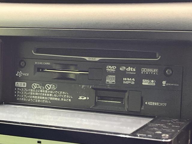 ヴェルファイア ２．４Ｚ　４ＷＤ　後席モニター　純正ナビ　両側電動ドア　コーナーセンサー　バックカメラ　スマートキー　ＬＥＤヘッド　ＥＴＣ　オートライト　オートエアコン　Ｂｌｕｅｔｏｏｔｈ　ＣＤ／ＤＶＤ　２０インチＡＷ（58枚目）