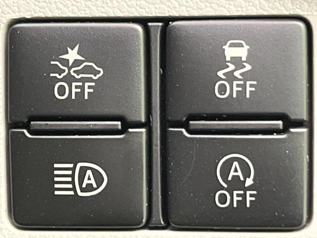 ミライース Ｘ　ＳＡＩＩＩ　衝突軽減　コーナーセンサー　ＬＥＤヘッド　オートハイビーム　ＥＴＣ　車線逸脱警報　誤発進抑制機能　先行車発進告知機能　純正オーディオ　ドアバイザー　プライバシーガラス　バニティミラー（4枚目）