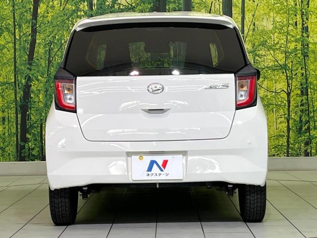 ミライース Ｘ　ＳＡＩＩＩ　衝突軽減　コーナーセンサー　ＬＥＤヘッド　オートハイビーム　ＥＴＣ　車線逸脱警報　誤発進抑制機能　先行車発進告知機能　純正オーディオ　ドアバイザー　プライバシーガラス　バニティミラー（15枚目）