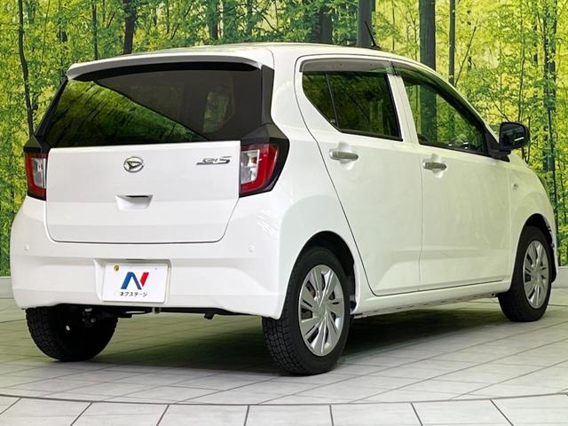 ミライース Ｘ　ＳＡＩＩＩ　衝突軽減　コーナーセンサー　ＬＥＤヘッド　オートハイビーム　ＥＴＣ　車線逸脱警報　誤発進抑制機能　先行車発進告知機能　純正オーディオ　ドアバイザー　プライバシーガラス　バニティミラー（17枚目）