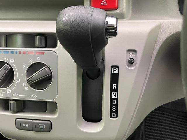 ミライース Ｘ　ＳＡＩＩＩ　衝突軽減　コーナーセンサー　ＬＥＤヘッド　オートハイビーム　ＥＴＣ　車線逸脱警報　誤発進抑制機能　先行車発進告知機能　純正オーディオ　ドアバイザー　プライバシーガラス　バニティミラー（32枚目）