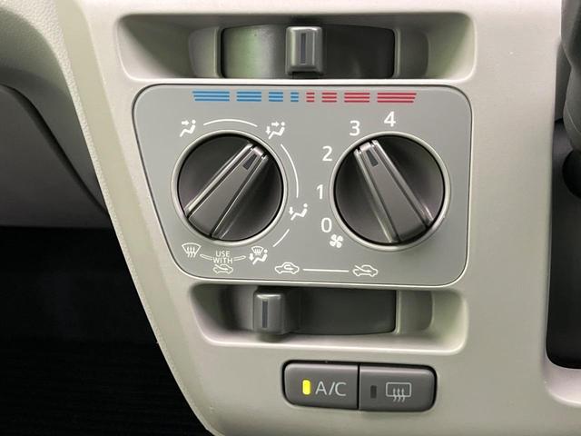 ミライース Ｘ　ＳＡＩＩＩ　衝突軽減　コーナーセンサー　ＬＥＤヘッド　オートハイビーム　ＥＴＣ　車線逸脱警報　誤発進抑制機能　先行車発進告知機能　純正オーディオ　ドアバイザー　プライバシーガラス　バニティミラー（35枚目）