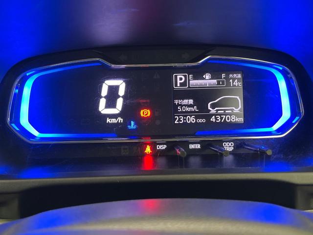ミライース Ｘ　ＳＡＩＩＩ　衝突軽減　コーナーセンサー　ＬＥＤヘッド　オートハイビーム　ＥＴＣ　車線逸脱警報　誤発進抑制機能　先行車発進告知機能　純正オーディオ　ドアバイザー　プライバシーガラス　バニティミラー（36枚目）