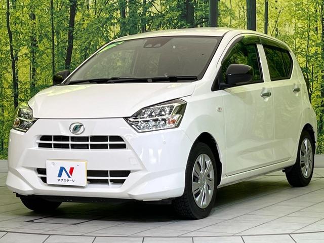 ミライース Ｘ　ＳＡＩＩＩ　衝突軽減　コーナーセンサー　ＬＥＤヘッド　オートハイビーム　ＥＴＣ　車線逸脱警報　誤発進抑制機能　先行車発進告知機能　純正オーディオ　ドアバイザー　プライバシーガラス　バニティミラー（43枚目）