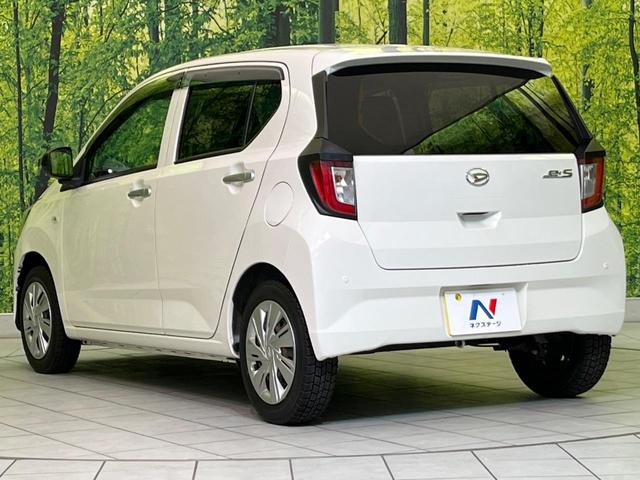 ミライース Ｘ　ＳＡＩＩＩ　衝突軽減　コーナーセンサー　ＬＥＤヘッド　オートハイビーム　ＥＴＣ　車線逸脱警報　誤発進抑制機能　先行車発進告知機能　純正オーディオ　ドアバイザー　プライバシーガラス　バニティミラー（44枚目）