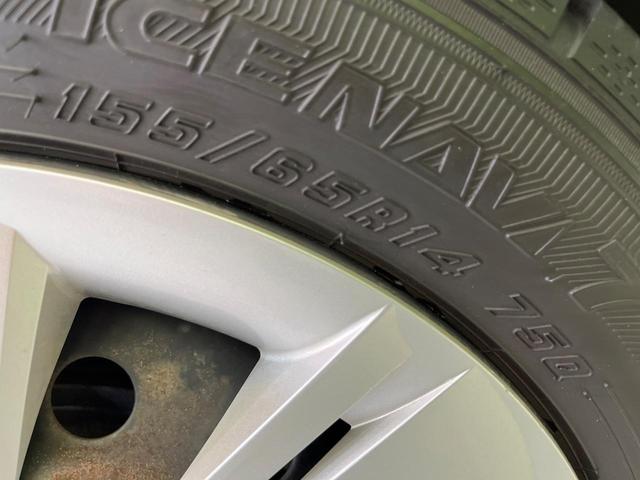 ミライース Ｘ　ＳＡＩＩＩ　衝突軽減　コーナーセンサー　ＬＥＤヘッド　オートハイビーム　ＥＴＣ　車線逸脱警報　誤発進抑制機能　先行車発進告知機能　純正オーディオ　ドアバイザー　プライバシーガラス　バニティミラー（45枚目）