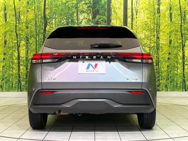 ノート X 純正9型ナビ 衝突軽減装置 バックカメラ LEDヘッド コーナーセンサー ETC オートハイビーム 車線逸脱警報 誤発進抑制機能 スマートキー オートライト オートエアコン Bluetooth接続(15枚目)