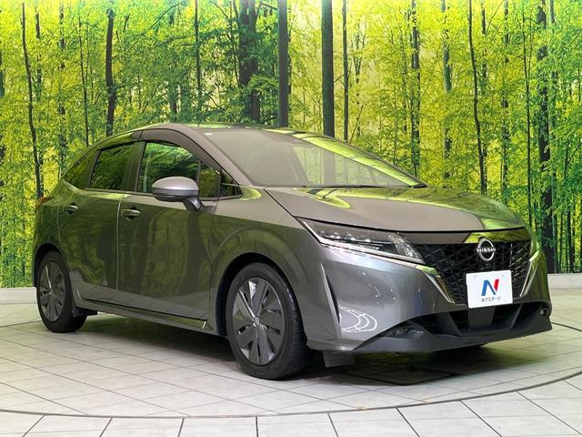 ノート X 純正9型ナビ 衝突軽減装置 バックカメラ LEDヘッド コーナーセンサー ETC オートハイビーム 車線逸脱警報 誤発進抑制機能 スマートキー オートライト オートエアコン Bluetooth接続(16枚目)