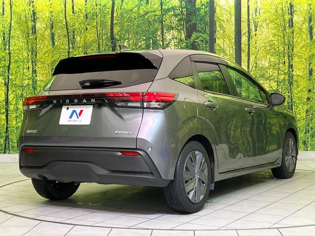 ノート X 純正9型ナビ 衝突軽減装置 バックカメラ LEDヘッド コーナーセンサー ETC オートハイビーム 車線逸脱警報 誤発進抑制機能 スマートキー オートライト オートエアコン Bluetooth接続(17枚目)