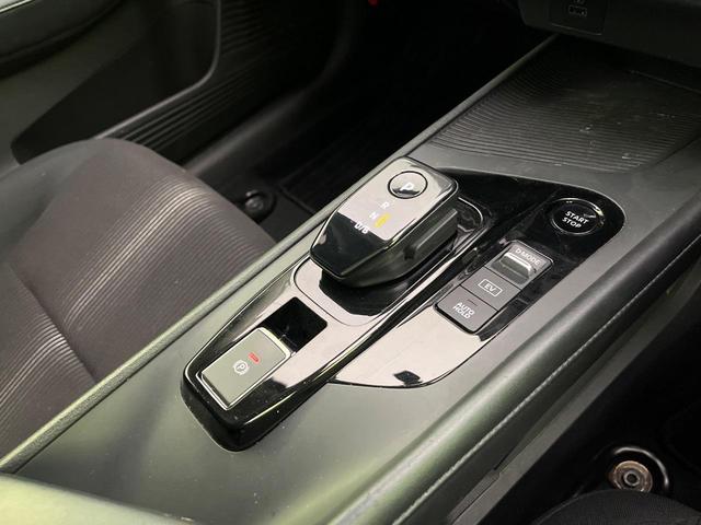 ノート X 純正9型ナビ 衝突軽減装置 バックカメラ LEDヘッド コーナーセンサー ETC オートハイビーム 車線逸脱警報 誤発進抑制機能 スマートキー オートライト オートエアコン Bluetooth接続(24枚目)