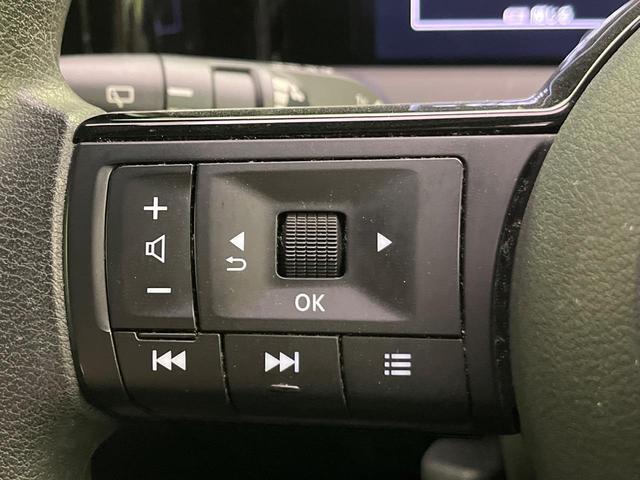 ノート X 純正9型ナビ 衝突軽減装置 バックカメラ LEDヘッド コーナーセンサー ETC オートハイビーム 車線逸脱警報 誤発進抑制機能 スマートキー オートライト オートエアコン Bluetooth接続(30枚目)