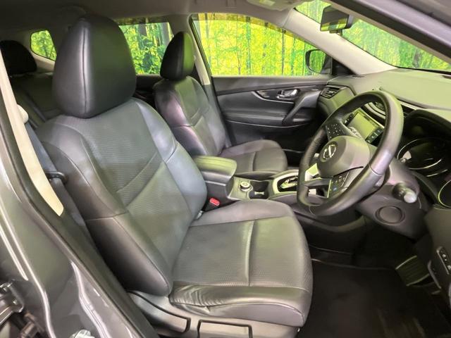 エクストレイル 20Xi 純正8型ナビ 全周囲カメラ 衝突軽減装置 プロパイロット 電動リアゲート ルーフレール デジタルインナーミラー コーナーセンサー LEDヘッド オートハイビーム 車線逸脱警報 デュアルエアコン(8枚目)